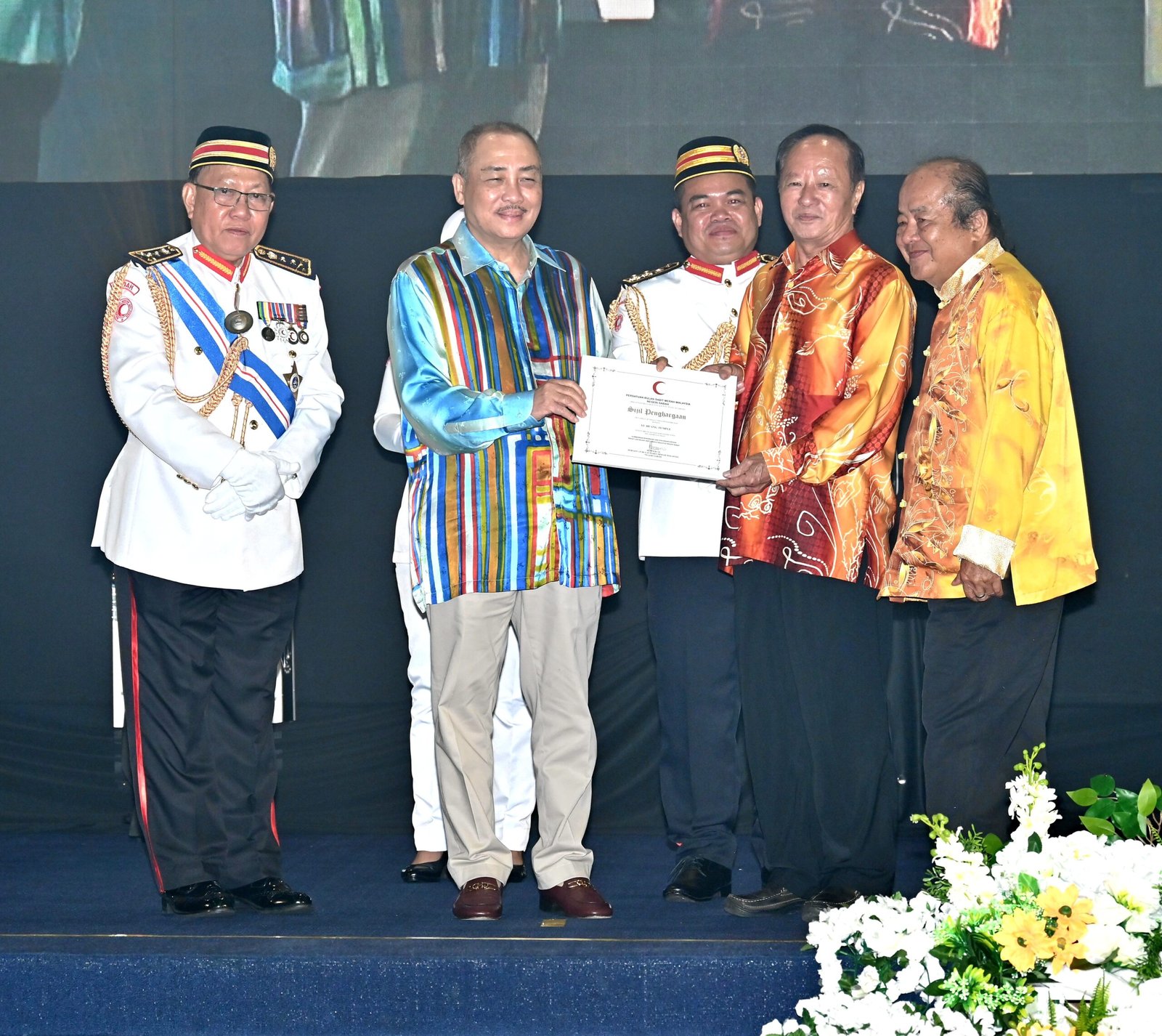 TYT, Hajiji hadir makan malam, penyampaian anugerah BSMM