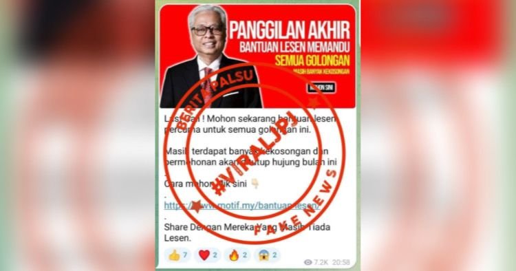 Jangan terpedaya tawaran lesen percuma