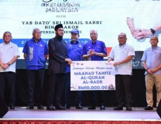 Cadangan projek jambatan Labuan tidak pernah ditarik balik: PM