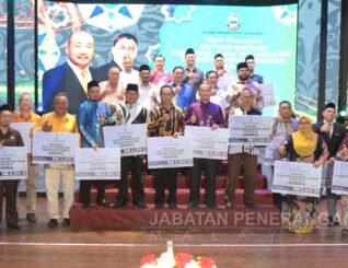 PIBG dipelawa mohon bantuan BAGUS