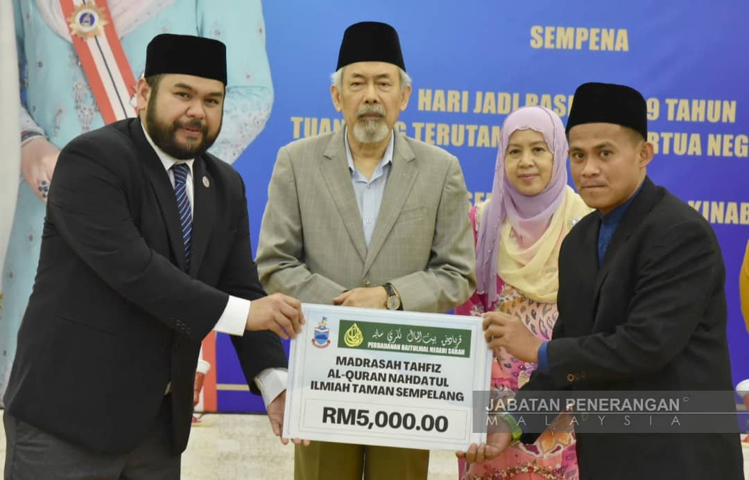 Baitulmal sumbang RM25,000 kepada institusi pendidikan