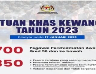 Bantuan Khas Kewangan penjawat awam, pesara dibayar 17 Januari 2023