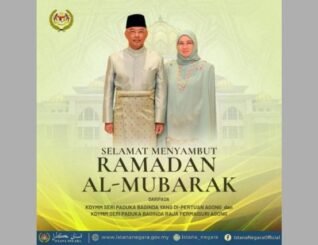 Agong nasihat umat Islam elak bazir makanan di bulan Ramadan
