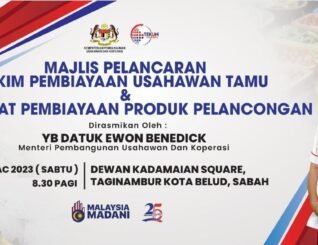 Taklimat Pembiayaan Produk Pelancongan berlangsung di Dewan Kadamaian 18 Mac ini