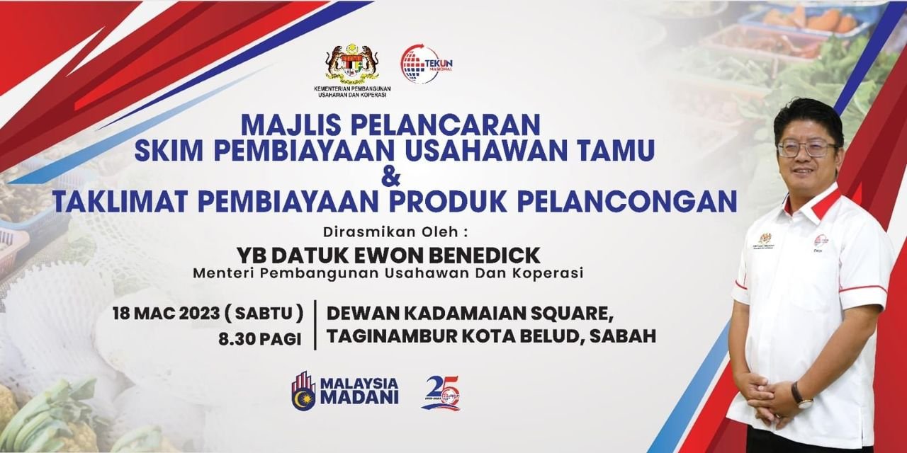 Taklimat Pembiayaan Produk Pelancongan berlangsung di Dewan Kadamaian 18 Mac ini