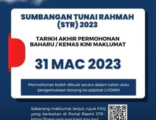 Sebanyak 574,886 permohonan baharu Sumbangan Tunai Rahmah: Anwar