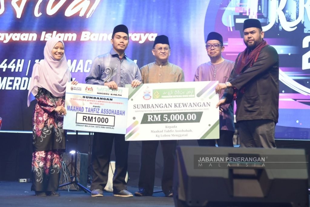 Lima pusat tahfiz terima infaq RM25,000 dari Perbadanan Baitulmal Negeri Sabah