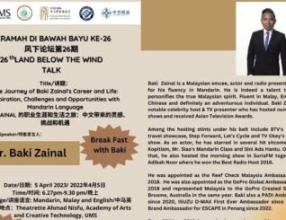 CI@UMS anjur ceramah inspirasi berbahasa Mandarin 5 April ini