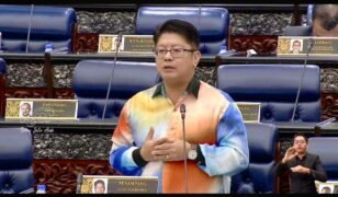 RM230 juta pembiayaan AIM untuk Sabah bagi tahun 2024, akan ditingkatkan