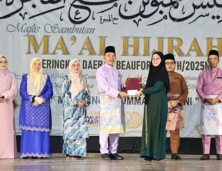 Sambutan Maal Hijrah fokus kesejahteraan ummah dan perpaduan negara