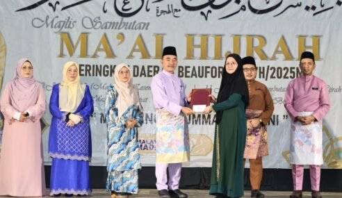 Sambutan Maal Hijrah fokus kesejahteraan ummah dan perpaduan negara