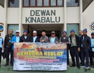 Monumen penanda arah kiblat tertinggi di Malaysia dibina di Gunung Kinabalu